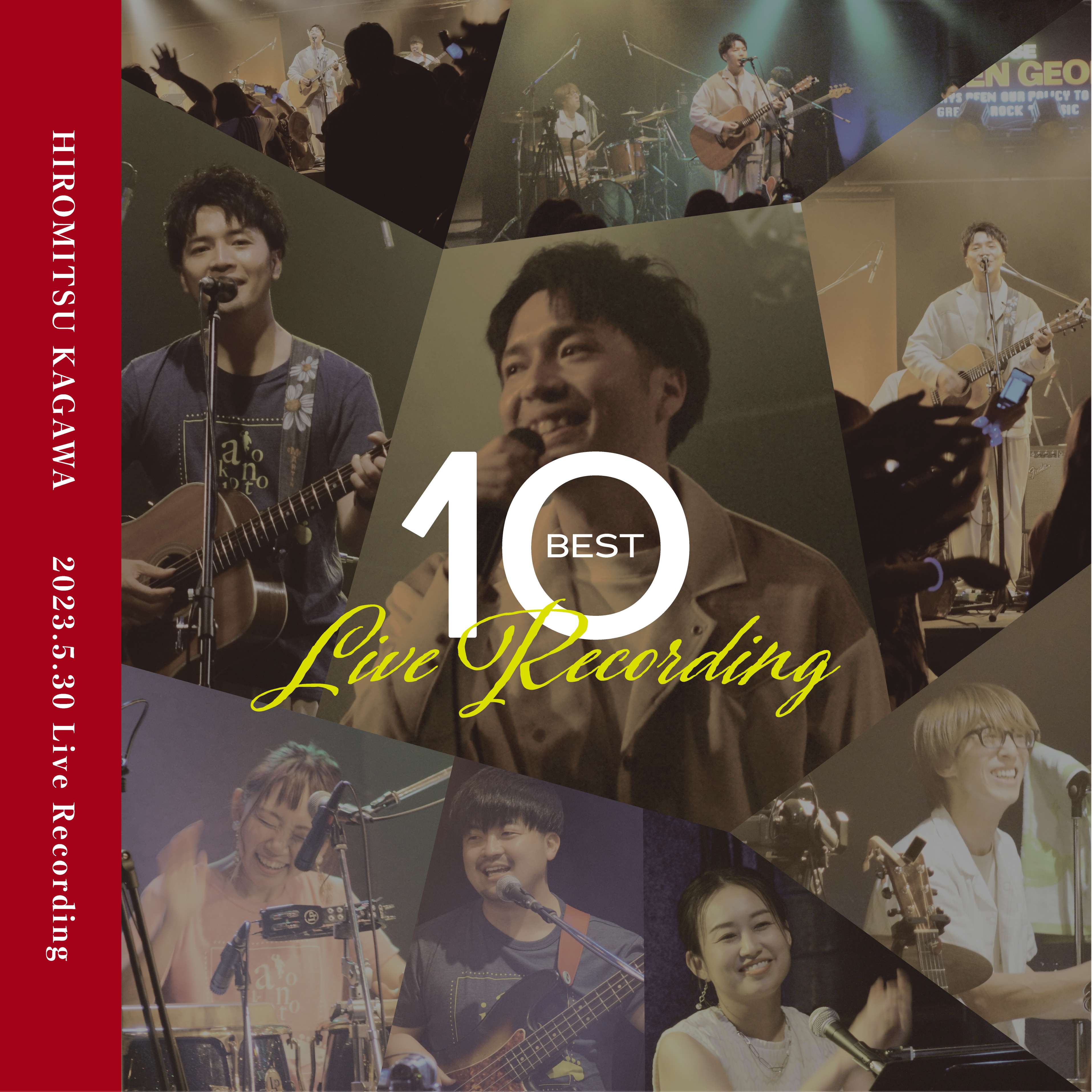 BEST ALBUM『BEST 10-Live Recording-』